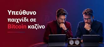Live Casino χωρίς Ταυτοποίηση - Η Νέα Τάση στα Online Games Live Casino χωρίς Ταυτοποίηση - Η Νέα Τάση στα Online Games